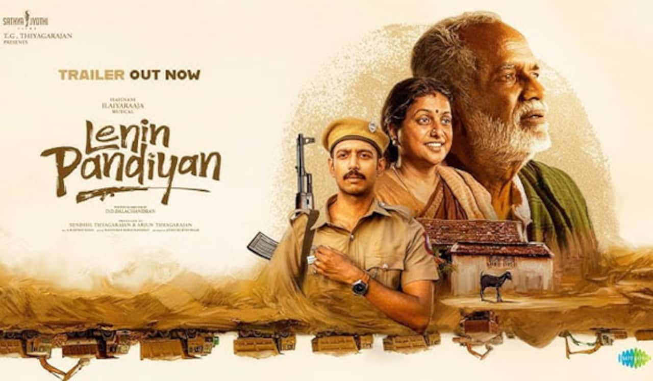 கங்கை அமரன், சிவாஜி பேரன் நடித்த லெனின் பாண்டியன் டிரைலர் வெளியீடு