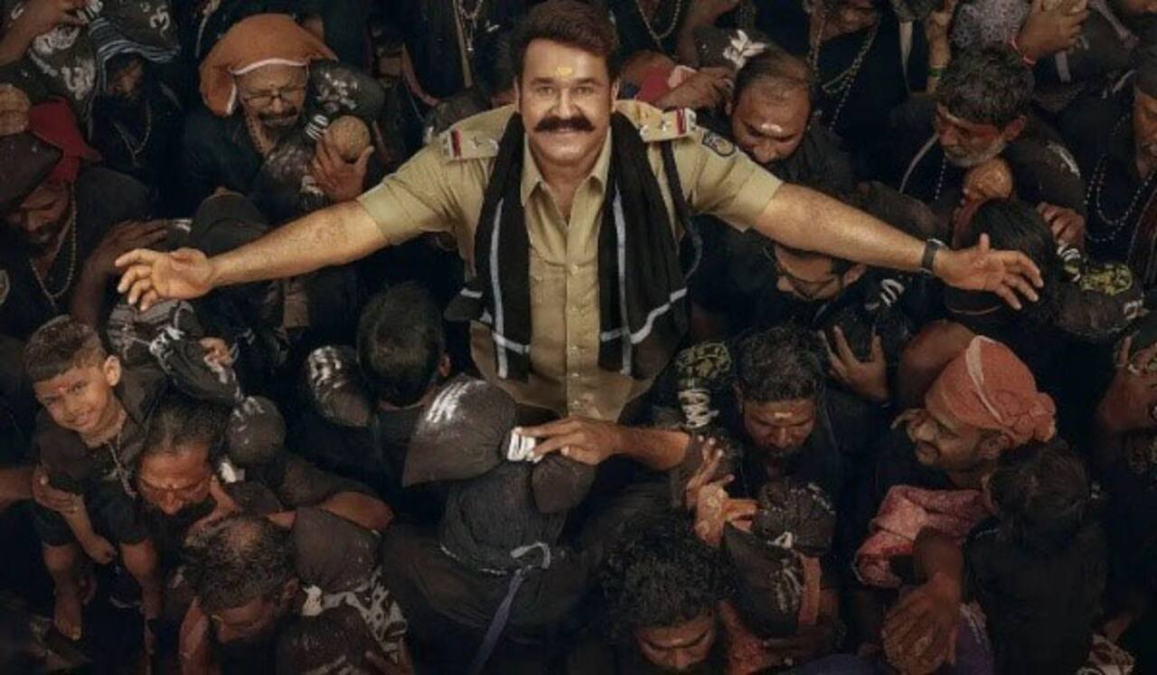 மோகன்லால் 366வது பட டைட்டில் அறிவிப்பு