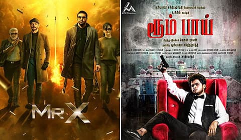 வரிசையாக ஏமாற்றம் கொடுத்த படங்கள்