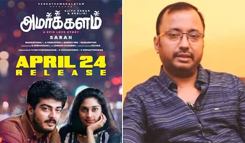 அமர்க்களம் டிஜிட்டல் பார்த்து பிரமித்த இயக்குனர் சரண்