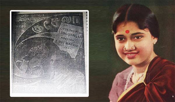 பிளாஷ்பேக்: முதன் முதலில் இரண்டு வேடங்களில் நடித்த நடிகை