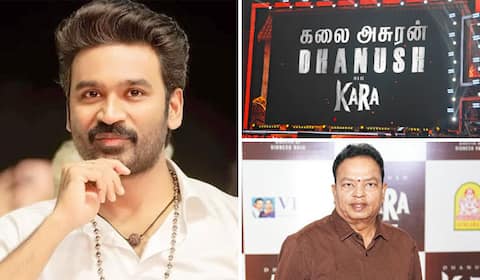 ‛கலை அரசன், தனுஷிற்கு புதுபட்டம்