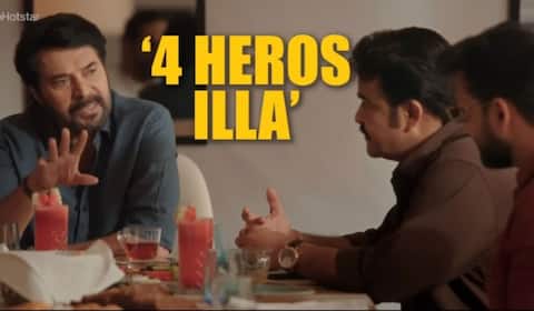 பேட்ரியாட்டில் நாலு ஹீரோ இல்லை, இரண்டு பேர் தான் : மம்முட்டி