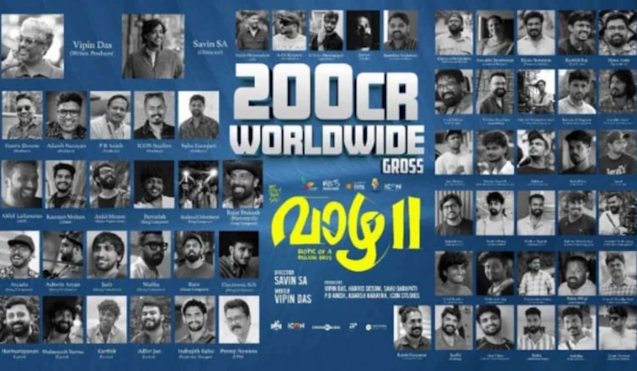 17 நாட்களிலேயே 200 கோடி வசூலித்த வாழ 2