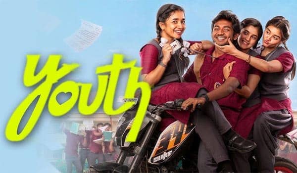 ஓடிடியிலும் வரவேற்பைப் பெற்ற யூத்