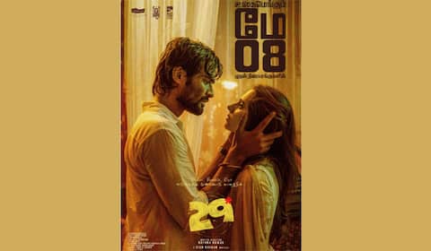 ரத்னகுமாரின் ‛29 படம் மே 8ம் தேதி ரிலீஸ்
