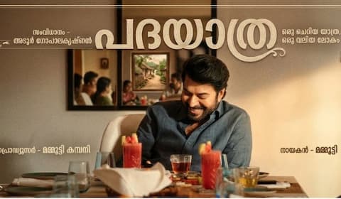 தியேட்டருக்கு வராமல் நேரடியாக ஒடிடியில் வெளியாகும் மம்முட்டியின் படயாத்ரா
