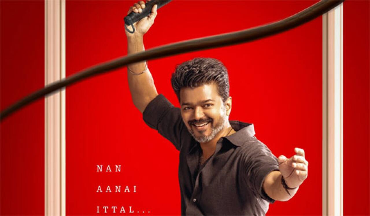 ‛ஜனநாயகன் அப்டேட் என்ன...? எப்பதான் படம் ரிலீஸ்?