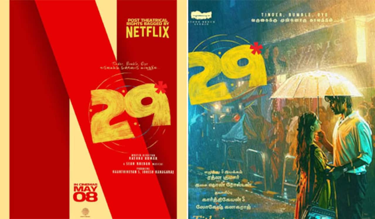 29 படத்தின் ஓடிடி உரிமையை கைபற்றிய நெட்பிளிக்ஸ்