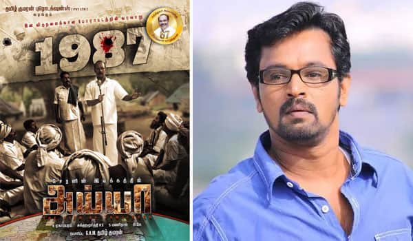 ராமதாஸ் பயோபிக் அய்யா கைவிடப்பட்டதா?