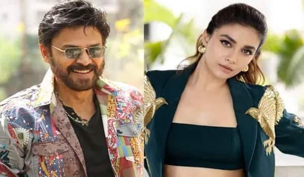 வெங்கடேஷ் உடன் ஜோடி சேரும் கீர்த்தி சுரேஷ்