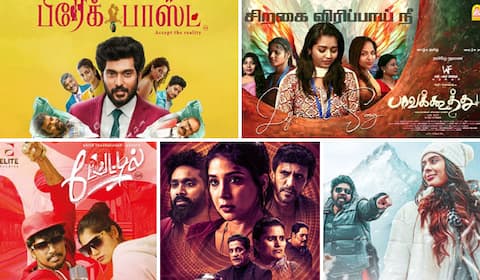 தேர்தல் பரபரப்பிலும் 5 படங்கள் ரிலீஸ்