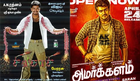 ரீ ரிலீஸிலும் மோதும் விஜய், அஜித்