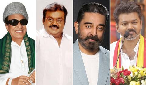 எம்ஜிஆர், விஜயகாந்த், கமல்ஹாசனை விட அதிக வாக்குகள் பெறுவாரா விஜய்?