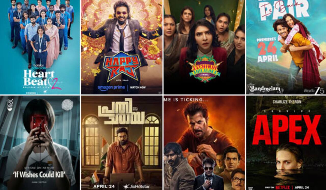 ஹார்ட் பீட்டை எகிற வைக்கும் இந்த வார ஓடிடி ரிலீஸ்...!
