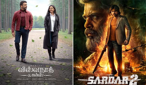 அண்ணனுக்கு வழிவிடும் தம்பி