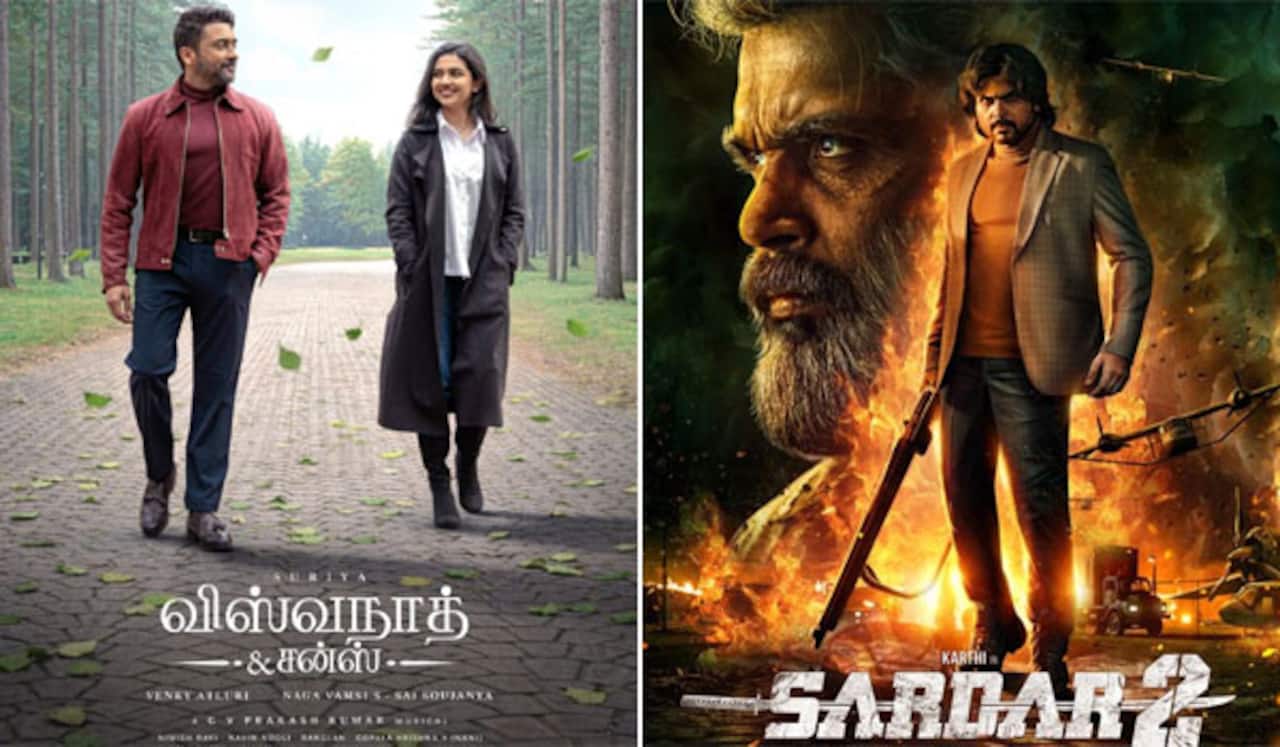அண்ணனுக்கு வழிவிடும் தம்பி