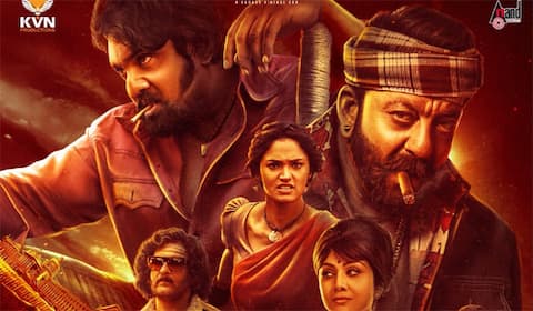 கேடி - தி டெவில் : வெளியிட்ட டிரைலர் வாபஸ்
