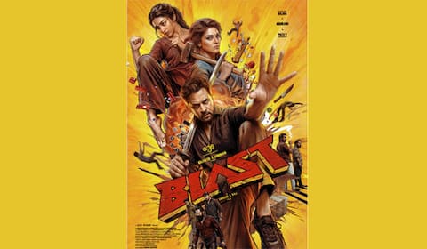 அர்ஜூன் நடிக்கும் பிளாஸ்ட்