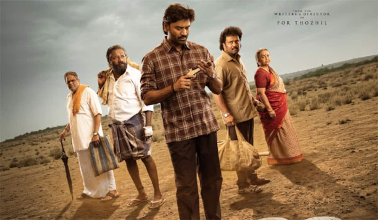 கர படத்திற்கு யு/ஏ சான்றிதழ்!