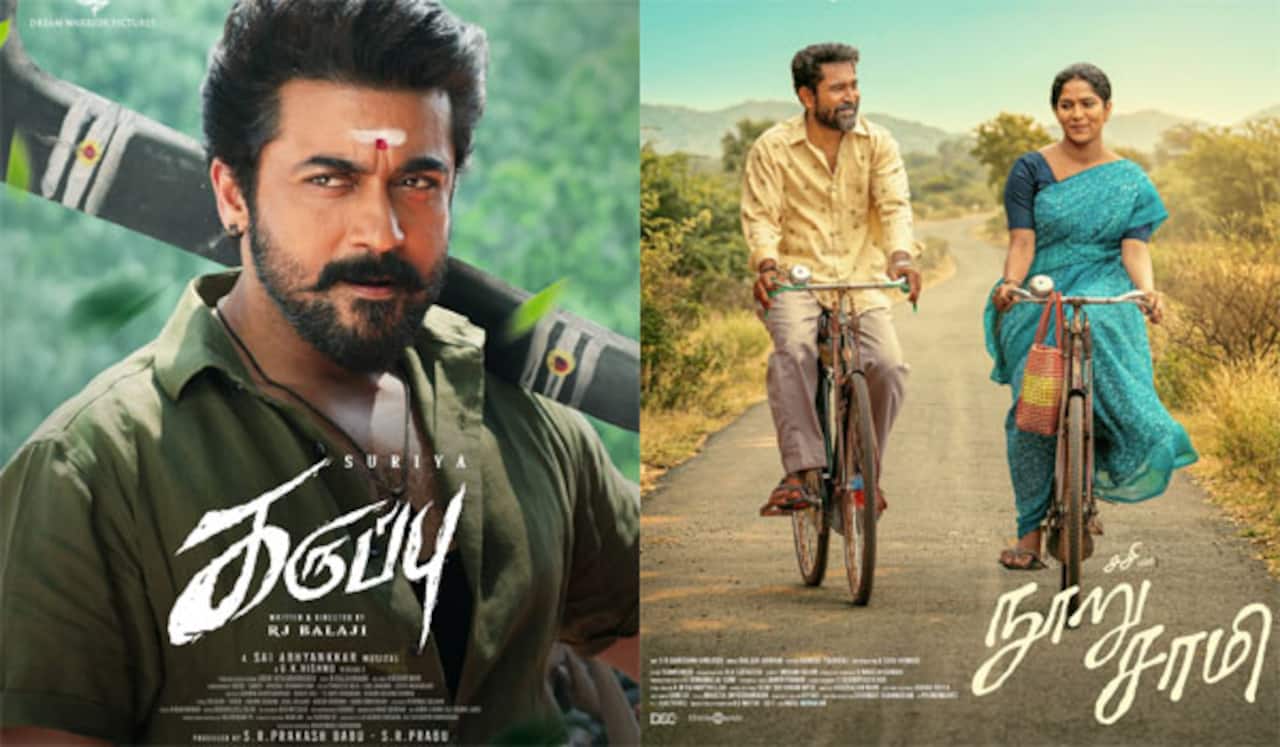 சூர்யா உடன் மோத தயாராகும் விஜய் ஆண்டனி!