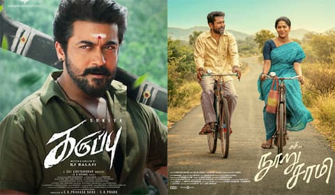 சூர்யா உடன் மோத தயாராகும் விஜய் ஆண்டனி!