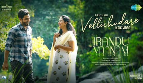 விஷ்ணு விஷால் நடித்துள்ள இரண்டு வானம் படத்தின் பர்ஸ்ட் சிங்கிள் வெளியானது!