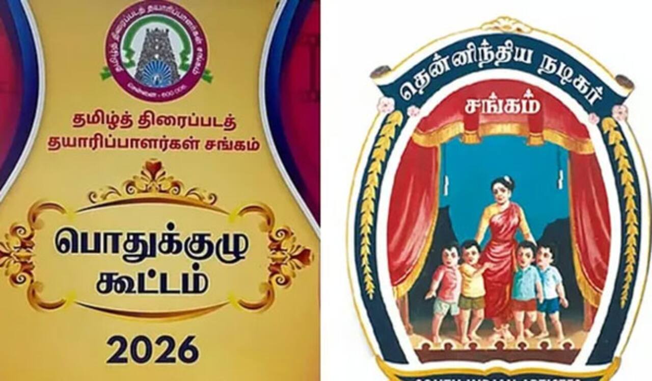 திட்டமிட்டபடி நடக்குமா தயாரிப்பாளர் சங்க வேலைநிறுத்தம்?: மற்ற சங்கங்கள் போர்க்கொடி