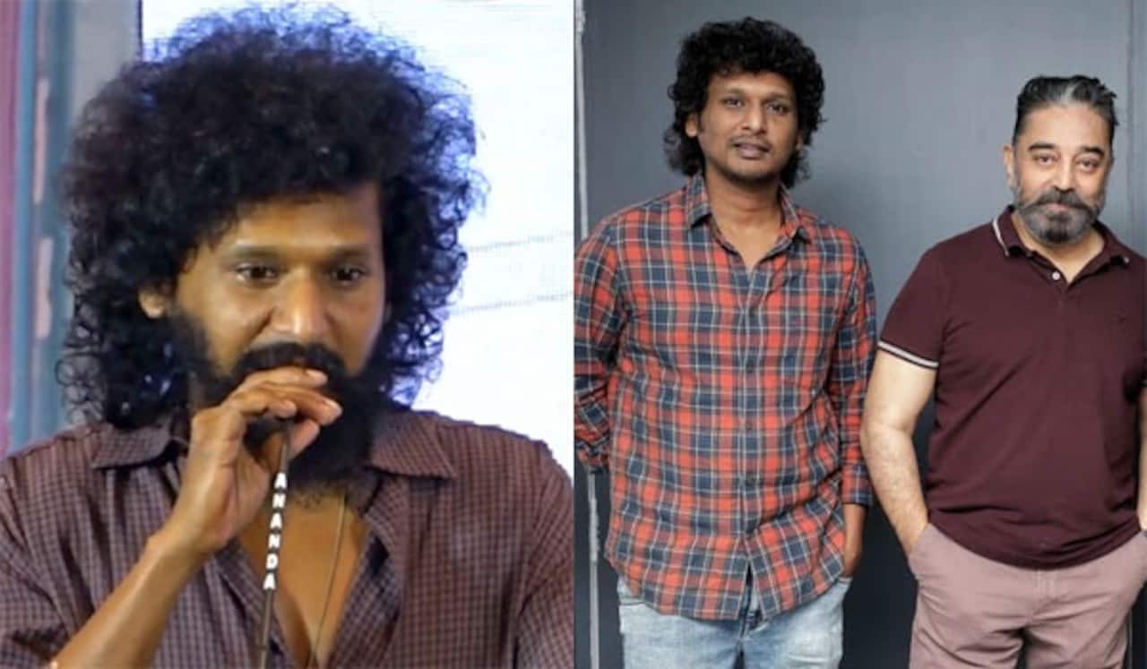 நான் படம் தயாரிக்க கமல் தான் காரணம் : இயக்குனர் லோகேஷ் கனகராஜ் பேச்சு