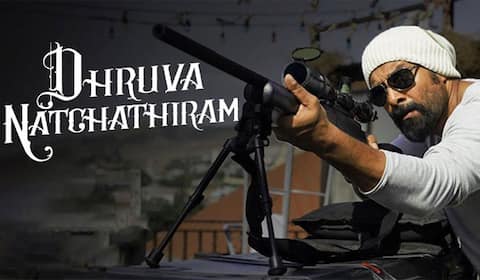 ‛துருவ நட்சத்திரம் : ஜூன் 15க்குள் வெளியிட  நீதிமன்றம் அனுமதி