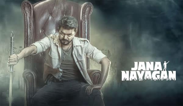 ஜுன் மாதத்தில் தான் ஜனநாயகன் ரிலீஸ்?