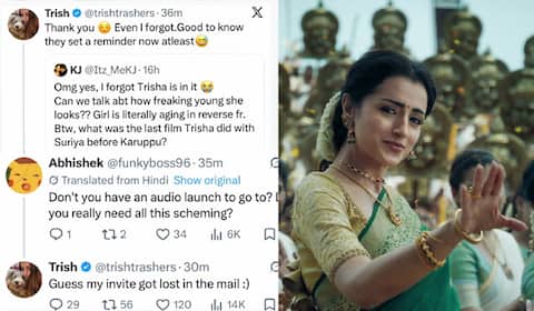 கருப்பு குழுவினர் மீது த்ரிஷா கோபம்?