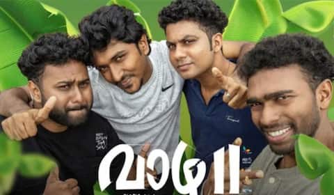 வாழ-2 ஓட்டம் நிறைவுக்கு வருகிறது : ஓடிடி ரிலீஸ் தேதி அறிவிப்பு