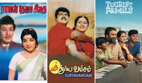 ராமன் தேடிய சீதை, சூர்யவம்சம், டூரிஸ்ட் பேமிலி - ஞாயிறு திரைப்படங்கள்