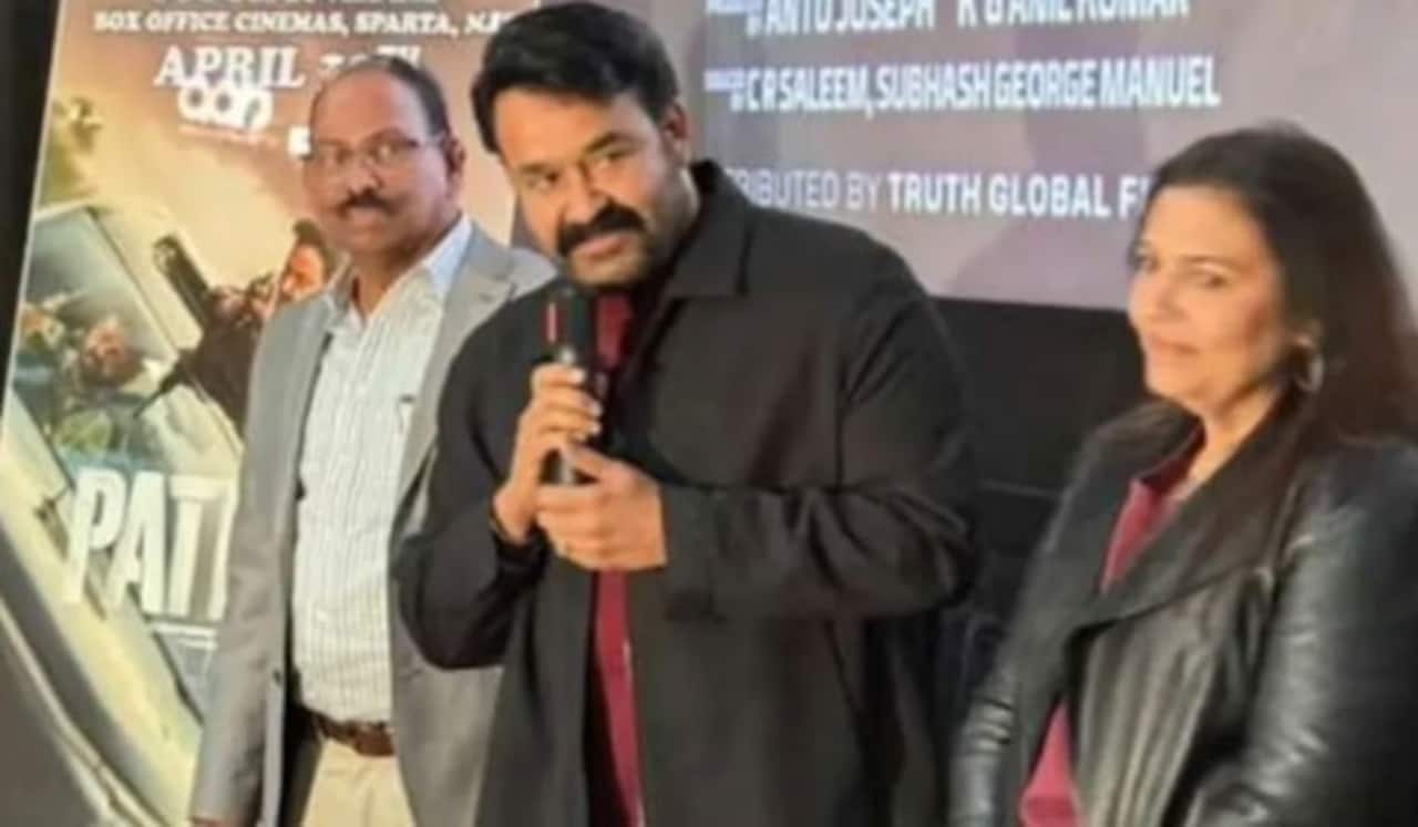 அமெரிக்காவில் மனைவியுடன் படம் பார்த்த மோகன்லால்