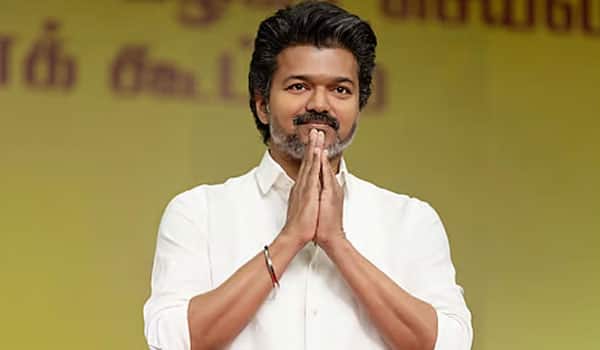 மே 7ல் முதல்வராக பதவியேற்கிறார் விஜய்: மனைவி, குழந்தைகள் ஆப்சென்ட்