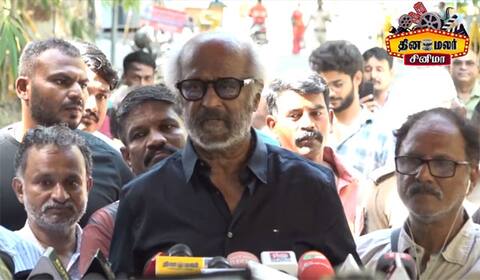 100வது படத்தில் என்னை நடிக்க கேட்டார் :  ஆர்பி சவுத்ரிக்கு அஞ்சலி செலுத்திய பின் ரஜினி பேட்டி