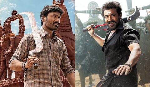 கைவிட்ட கர, காப்பாற்றுமா கருப்பு