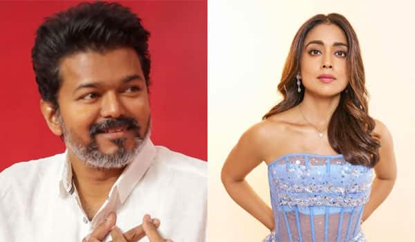 விஜய்க்கு ஆதரவாக செய்தியைப் பகிர்ந்த ஸ்ரேயா