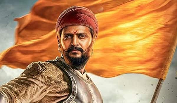 முதல் வாரத்தில் 60 கோடி வசூலித்த ராஜா சிவாஜி