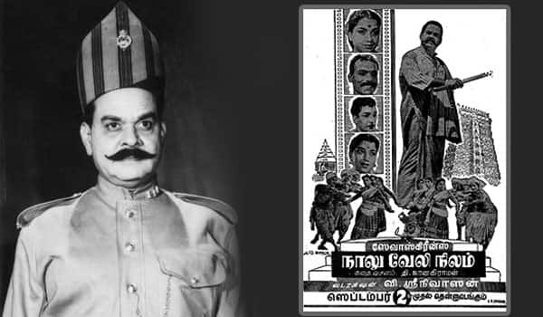 பிளாஷ்பேக் : வீட்டை விற்று விநியோகஸ்தர்களுக்கு நஷ்டஈடு கொடுத்த நடிகர்