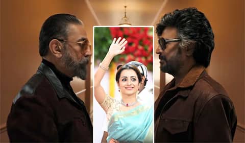 ரஜினி, கமல் படத்தில் திரிஷா?