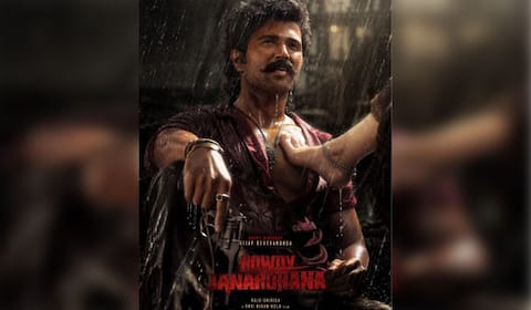 விஜய் தேவரகொண்டாவின் பிறந்த நாளில் வெளியான ரவுடி ஜனார்த்தனா போஸ்டர்!