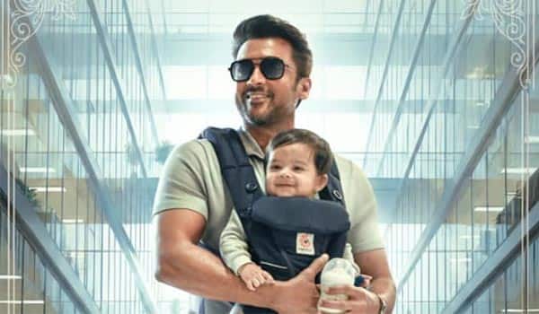 கருப்பு ரிலீஸால் தள்ளிப் போகும் சூர்யாவின் விஸ்வநாத் அண்ட் சன்ஸ்