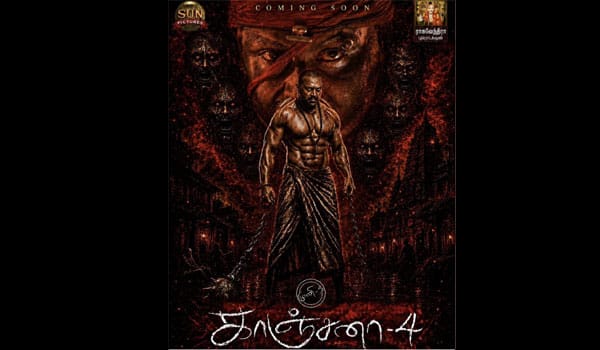 காஞ்சனா 4 படத்தின் அதிரடி போஸ்டர் வெளியானது