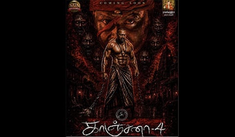 காஞ்சனா 4 படத்தின் அதிரடி போஸ்டர் வெளியானது