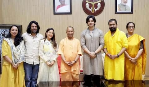 ‛கிருஷ்ணாவதாரம் படத்திற்கு உ.பி.,யில் வரிவிலக்கு அளித்த முதல்வர் யோகி ஆதித்யநாத்