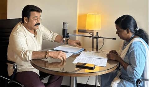 ரேடியோ நாடகத்துக்கு குரல் கொடுத்த மோகன்லால்