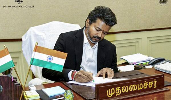 அதிகாலை காட்சிக்கு அனுமதி மறுப்பைத் தொடரும் விஜய் அரசு