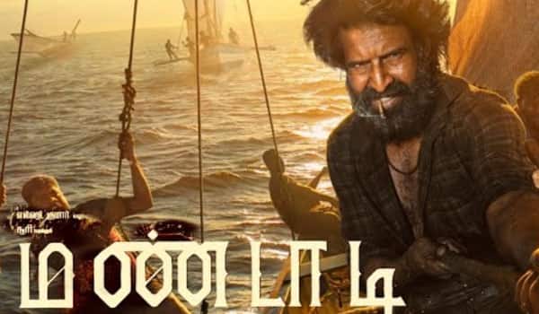 ஆகஸ்ட் மாதத்தை குறிவைத்த சூரியின் மண்டாடி